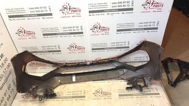 Comprar 167761091T Peugeot/Citroen Defensa delantera