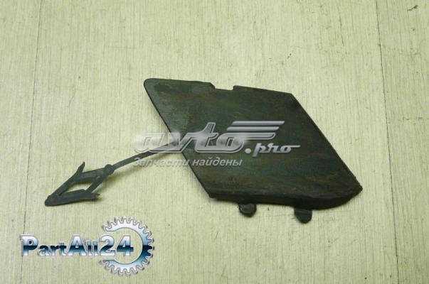 13368665 General Motors Cobertura de parachoques, enganche de remolque, delantera 