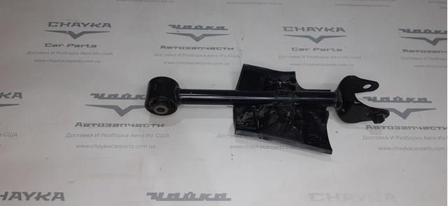 Brazo transversal derecho de suspensión trasera KB7W28500 Mazda