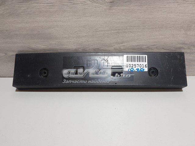 962105NK0A Nissan/Infiniti Soporte de matricula delantera