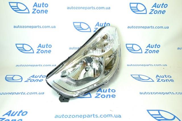 Faro Depo/Loro/Abakus 5511196LLDEM precio, desde 98,61 EUR
