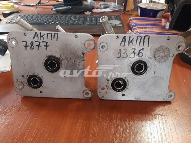 Q1720039 Q-fix Radiador de refrigeración de la transmisión