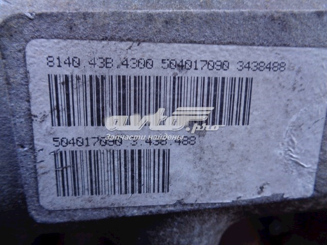 Comprar 814043B Iveco Motor completo