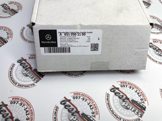 Comprar 6510301100 Mercedes Cojinetes de biela