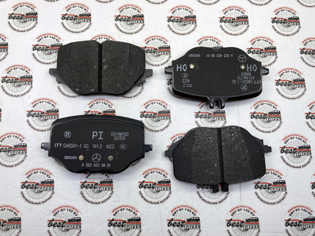 0004209605 Mercedes Pastillas freno traseras