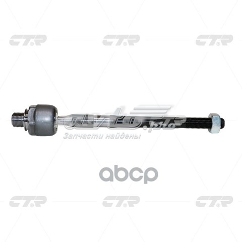 Comprar CRSS8 CTR Barra de acoplamiento