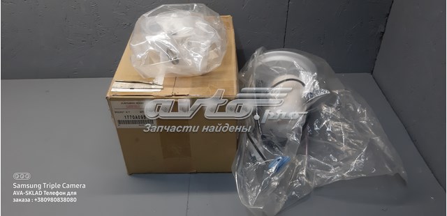 1770A095 Mitsubishi Filtro de gasolina