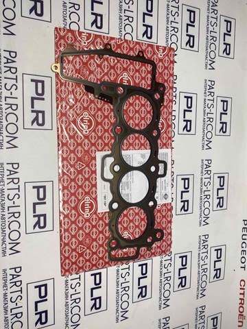 Junta de culata LR073641 Land Rover