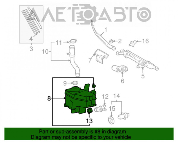 Deposito de agua de limpiaparabrisas Lexus LS 460/460L