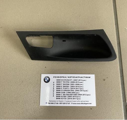 51416973736 BMW embellecedor de la manija de la puerta