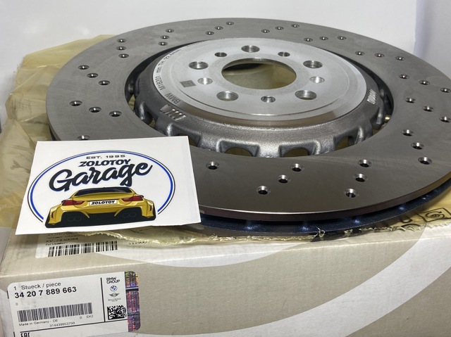 Comprar 34207889663 BMW 