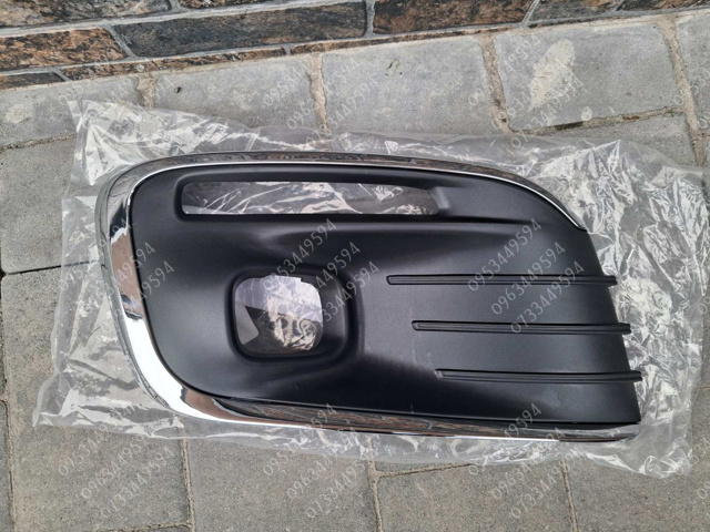 Comprar 1622709380 Peugeot/Citroen 
