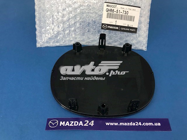 Comprar GHR651730 Mazda Emblema de capó