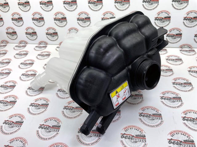 Botella expansion Land Rover LR115228 precio, desde 53,09 EUR