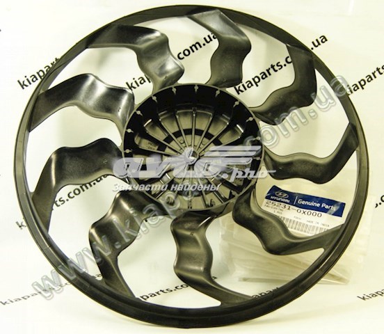 252310X000 Hyundai/Kia rodete ventilador, refrigeración de motor