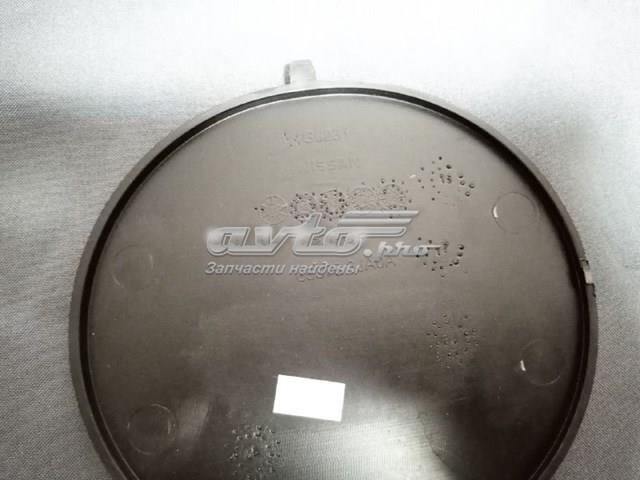 Nissan/Infiniti 622A09NC1A precio, desde 14,50 EUR