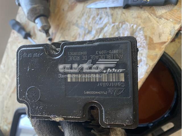 Comprar 9656493580 Peugeot/Citroen 