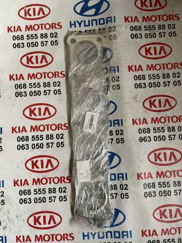 P1MA010 Parts-Mall Junta colector joint