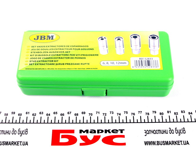 Barra oscilante, suspensión de ruedas, eje trasero JBM 52833 precio, desde 50,18 EUR