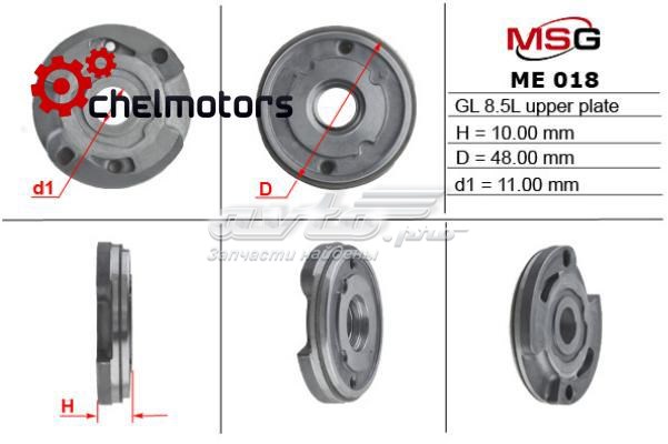 ME018UPLATE MSG juego de reparación, bomba de dirección hidráulica