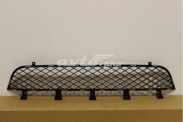Rejilla del parachoques delantero FPS FP4813995 precio, desde 27,23 EUR