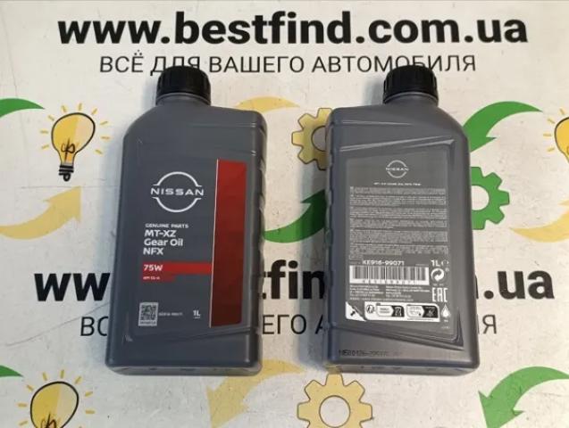 Comprar KE91699071 Nissan/Infiniti 
