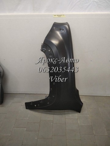 Aleta delantera izquierda Signeda PCR10029AL precio, desde 57,22 EUR