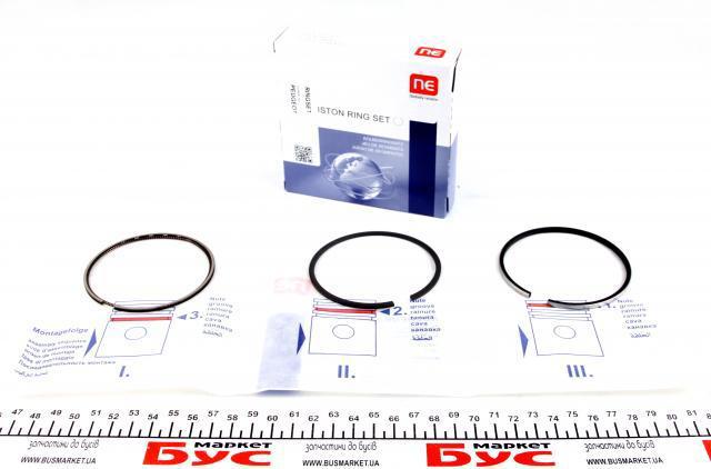 Comprar 120037006200 NE/NPR Aros de pistón para 1 cilindro, STD