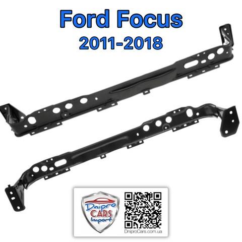 Revestimiento frontal inferior para Ford Focus (CB8)