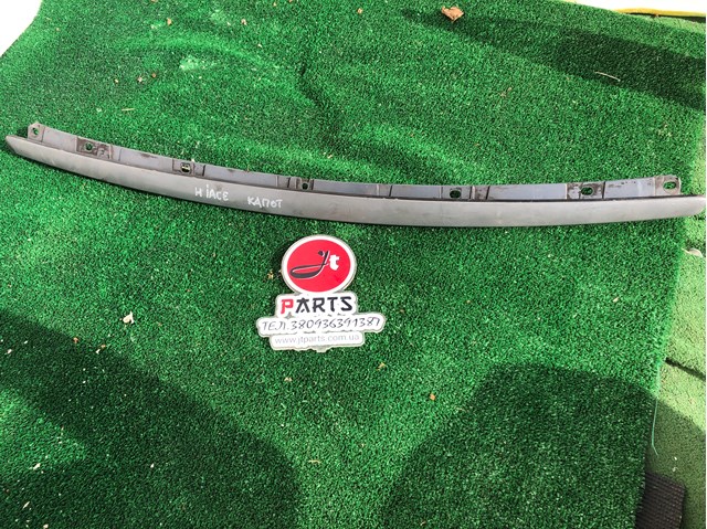 Aislante de capó de motor para Toyota Hiace IV H1, H2
