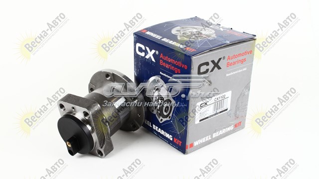 Buje CX/Complex CX1102
