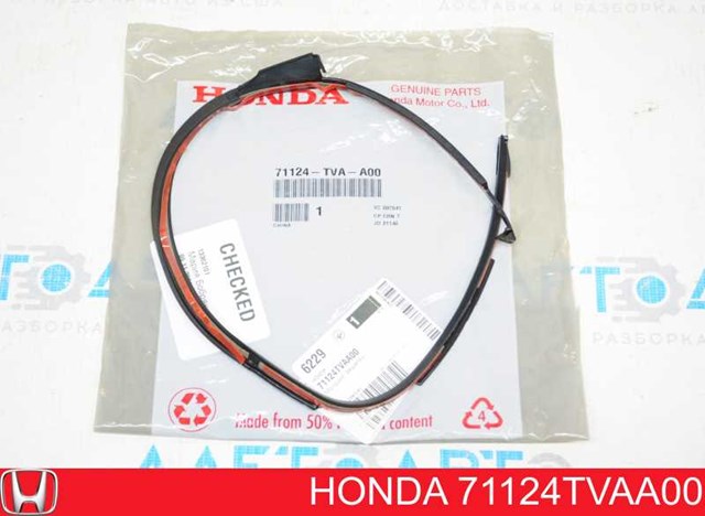 71124TVAA00 Honda