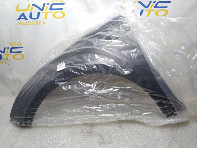 Aleta delantera izquierda Renault (RVI) 631010315R precio, desde 214,90 EUR