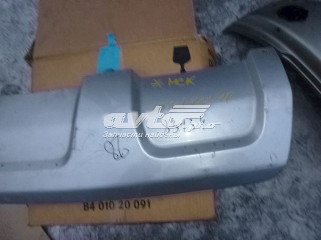 Comprar LR059941 Land Rover Tapa de gancho de remolque trasero del parachoques
