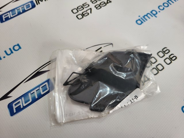 Comprar FP2819920 FPS Tapa del enganche de remolcado delantera