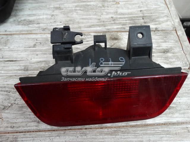 Lampara De Luz De Freno Adicional Toyota Avensis (T22)