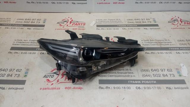 Faro delantero derecho Mazda KB8N51031H