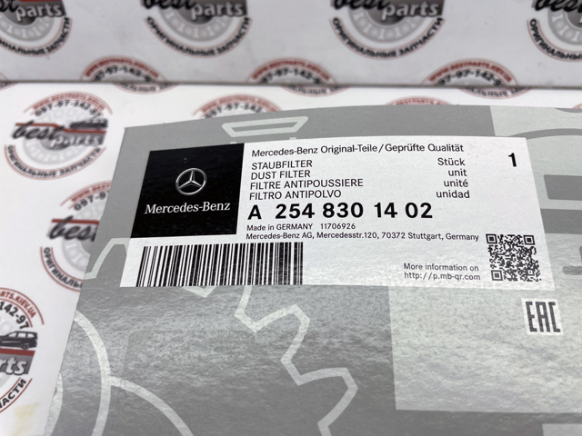  Mercedes 2548301402 precio, desde 49,76 EUR