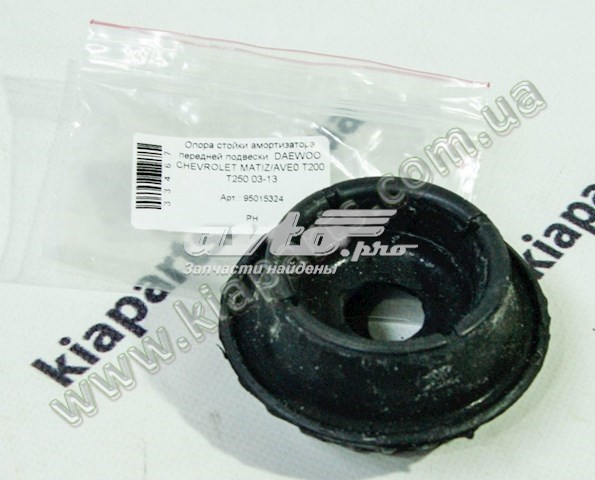 95 028 604 GENERAL MOTORS Sensor de marcha atrás