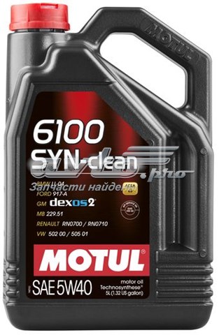 Comprar 854251 Motul Aceite de motor
