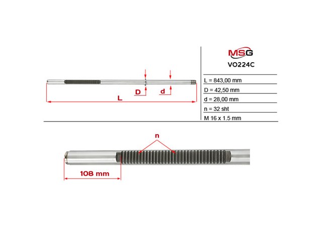 Comprar VO215 MSG Cremallera