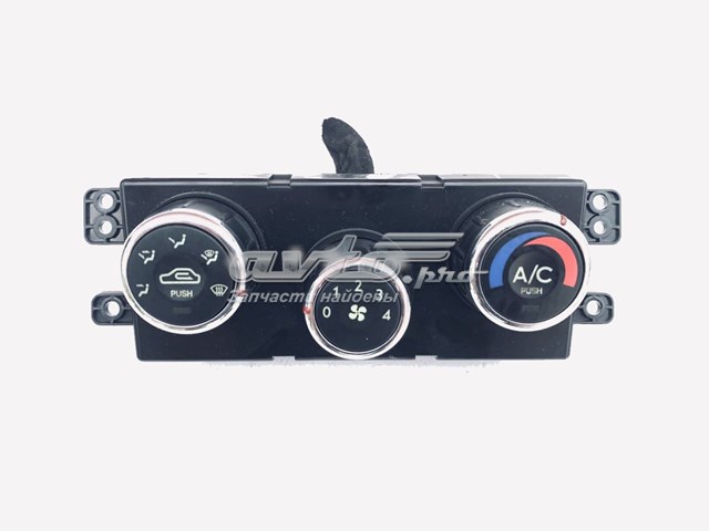  Hyundai/Kia 972502EXXX precio, desde 45,01 EUR