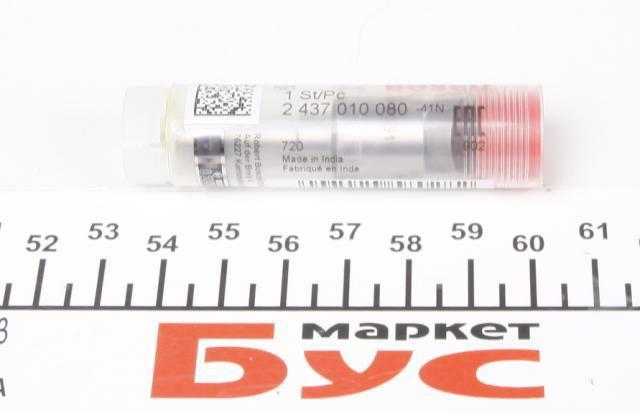 Comprar 2437010080 Bosch Tobera de inyector diésel