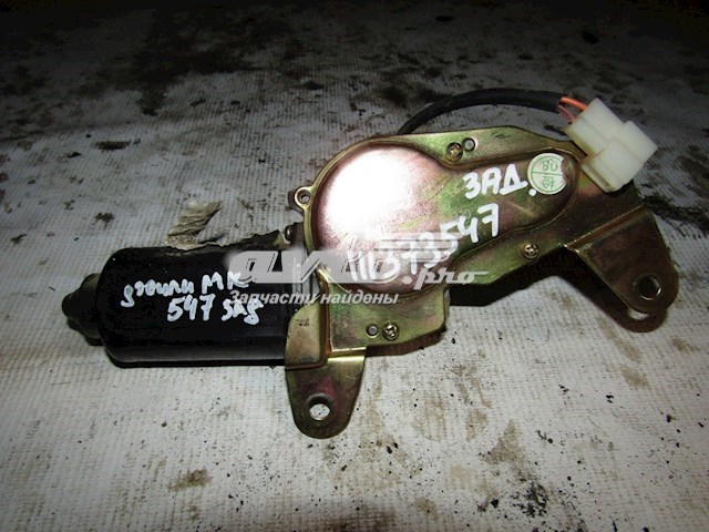 Motor limpiaparabrisas, trasera 1017002087 Geely
