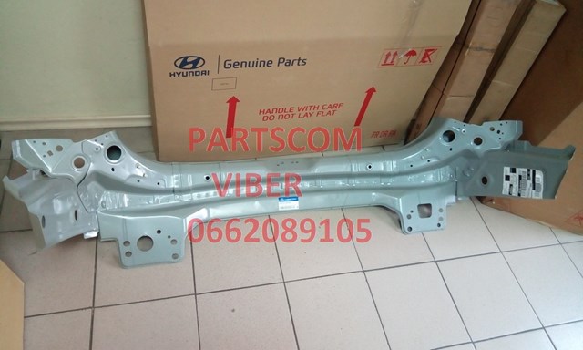 659102W000 Hyundai/Kia panel trasero de maletero