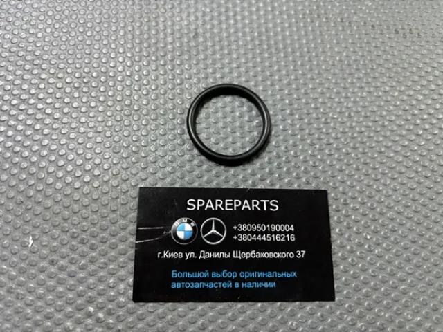  Mercedes A0009976114 precio, desde 5,81 EUR