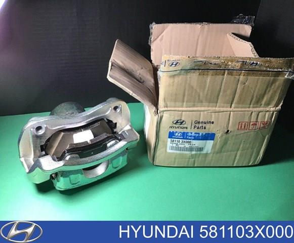 581103X000 Hyundai/Kia pinza de freno delantera izquierda