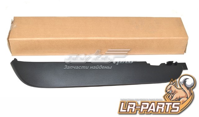 Spoiler derecho del parachoques delantero LR026536 Land Rover