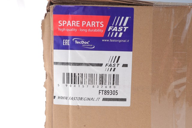 1675069780 Peugeot/Citroen Refuerzo parachoque delantero