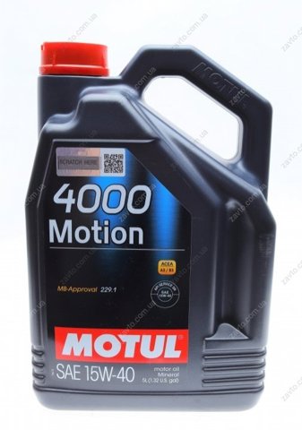 Motul 4000 MOTION 5 L (386406)